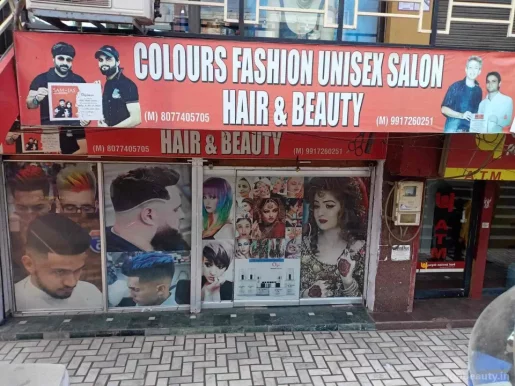 Colour Fashion Unisex saloon, Agra - Photo 1