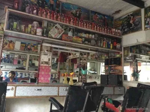 Sanjay Hair Dresser, Agra - Photo 4