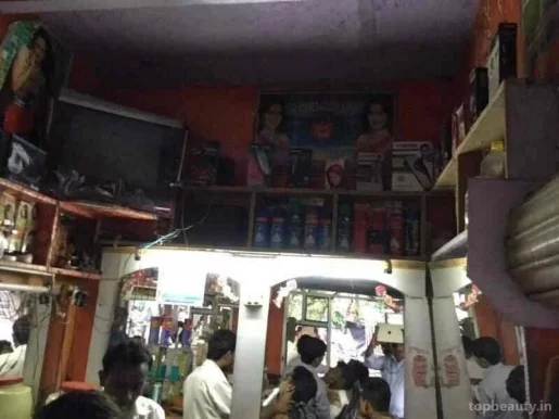 Navneet Hair Saloon, Agra - Photo 4