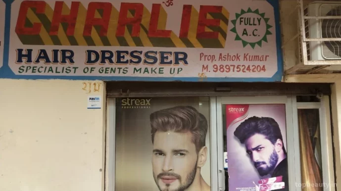 Charlie Hair Dresser, Agra - Photo 3