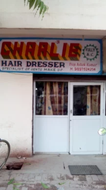 Charlie Hair Dresser, Agra - Photo 2