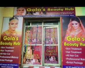 Gola's Beauty Parlour, Agra - Photo 2