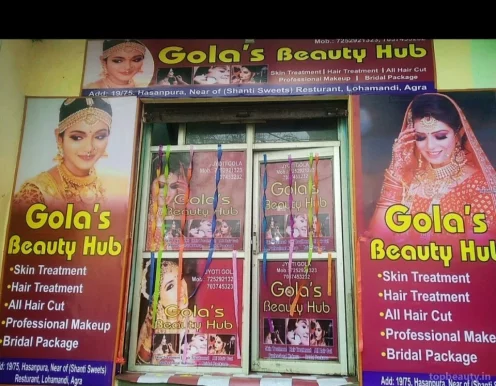 Gola's Beauty Parlour, Agra - Photo 2
