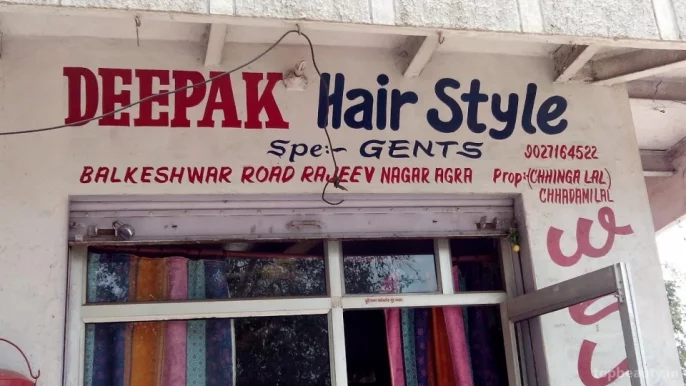 Deepak Hair Style, Agra - Photo 2
