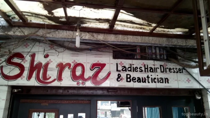 Shiraz Ladies Hair Dresser & Beautician, Agra - Photo 3