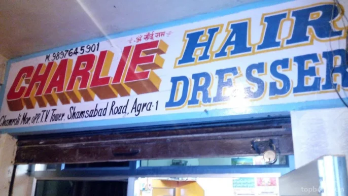 Charlie Hair Dresser, Agra - Photo 2