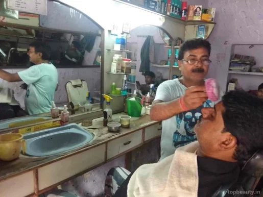 Unique Cuts Salon, Agra - Photo 1