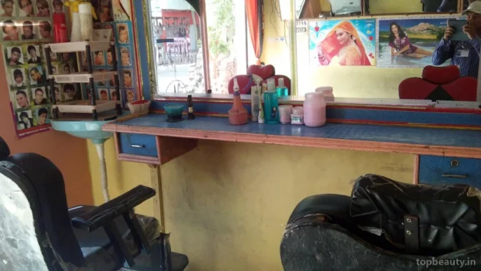 Balveer Hair Dresser, Agra - Photo 1