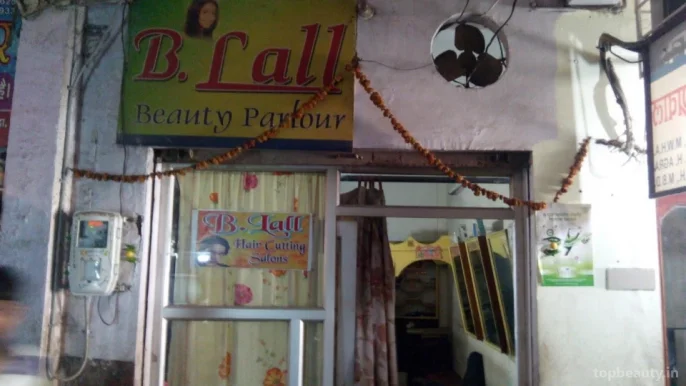 B.Lal Beauty Parlour, Agra - Photo 1