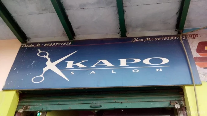 Kapo Saloon, Agra - Photo 1