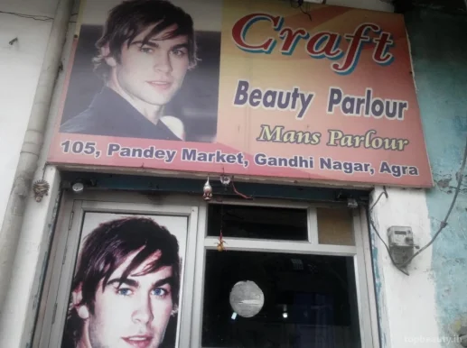 Craft Mens Salon And Beauty Parlour, Agra - Photo 1