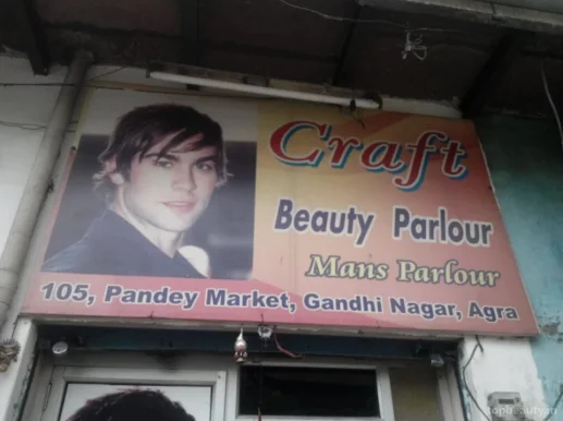 Craft Mens Salon And Beauty Parlour, Agra - Photo 4