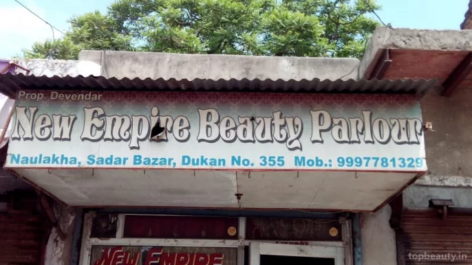 New Empire Beauty Parlour, Agra - Photo 1