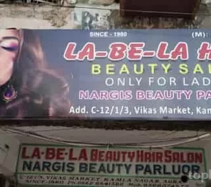 La Bella Nargis Beauty and Hair Saloon Since 1980 – Hairstyling in Agra