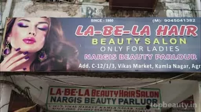 La Bella Nargis Beauty and Hair Saloon Since 1980, Agra - Photo 2