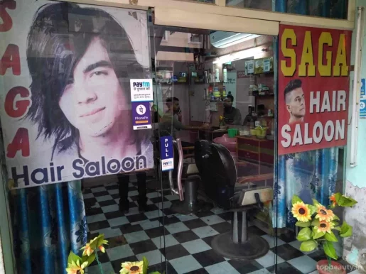 SAGA Hair Saloon, Agra - Photo 1