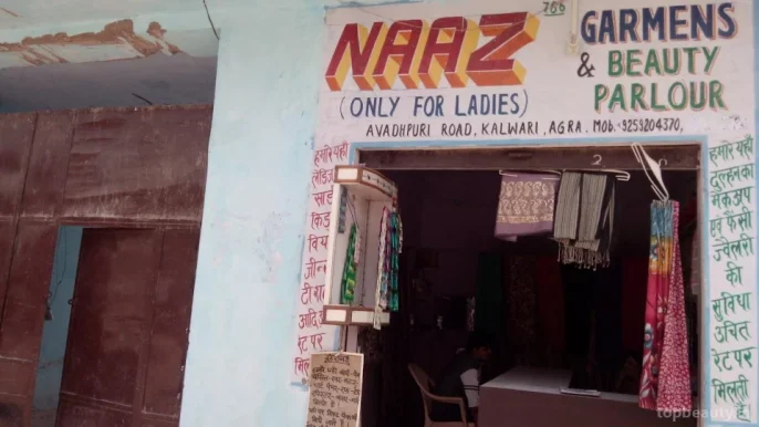 Naaz Garments And Beauty Parlour, Agra - Photo 3