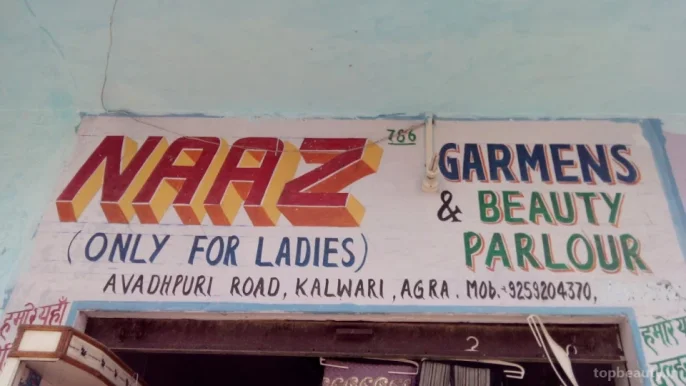 Naaz Garments And Beauty Parlour, Agra - Photo 4