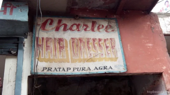 Charlee Hair Dresser, Agra - Photo 2