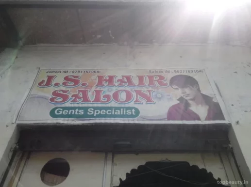 J.S. Hair Salon, Agra - Photo 2