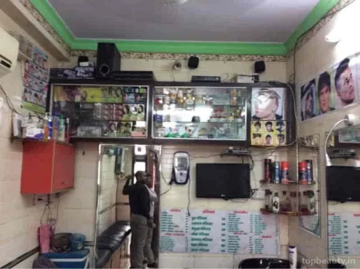 Nisha hair salon, Agra - Photo 4