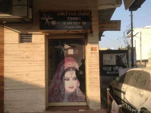 Annu designer salon, Agra - Photo 1