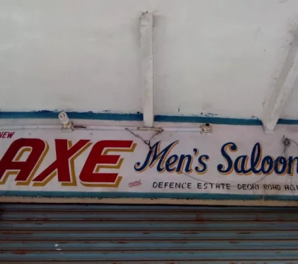 New AXE Men's Salon – Barbershop in Agra