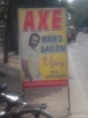 New AXE Men's Salon, Agra - Photo 1