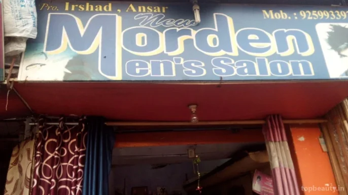 New Modern Men's Salon, Agra - Photo 3
