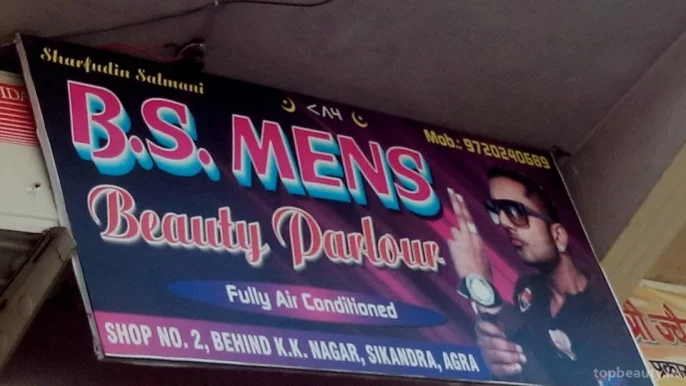 B.s Mens Beauty Parlour, Agra - Photo 1