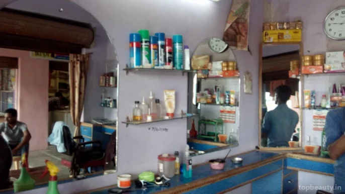 Brijvasi Hair Salon, Agra - Photo 2