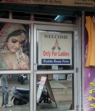 Radhika Beauty Parlour, Agra - Photo 6
