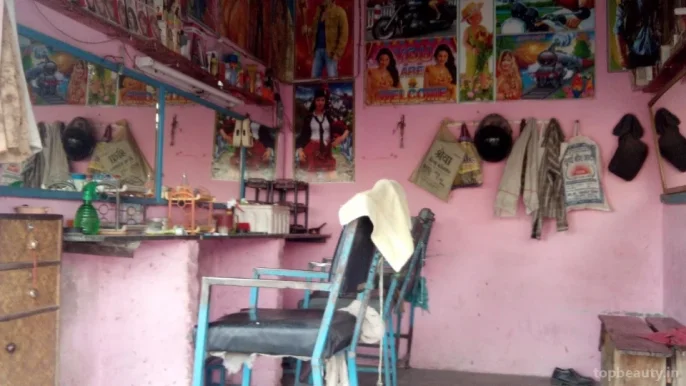 Aayan Hair Dresser And Gents Beuaty Parlour, Agra - Photo 3