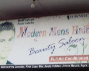 Modern Mans Hair Beauty Salon, Agra - Photo 2