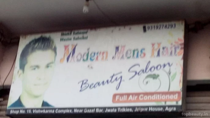 Modern Mens Hair Beauty Saloon, Agra - Photo 2