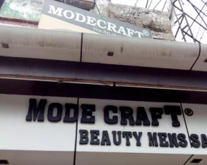 Mode Craft Mens Salon, Agra - Photo 2