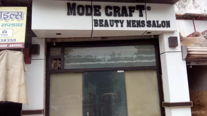 Mode Craft Mens Salon, Agra - Photo 3