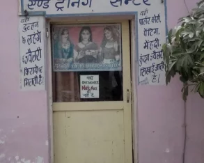 Bhavna Beauty Parlour And Training Center, Agra - Photo 2