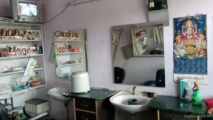 Krishna Hair Dresser Beauty Parlour, Agra - Photo 3