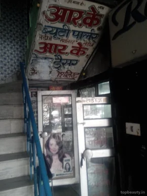 R.K Beauty Parlour, Agra - Photo 3
