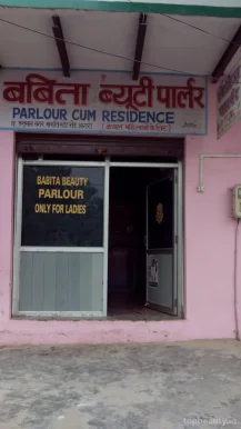 Babita Beauty Parlour, Agra - Photo 3