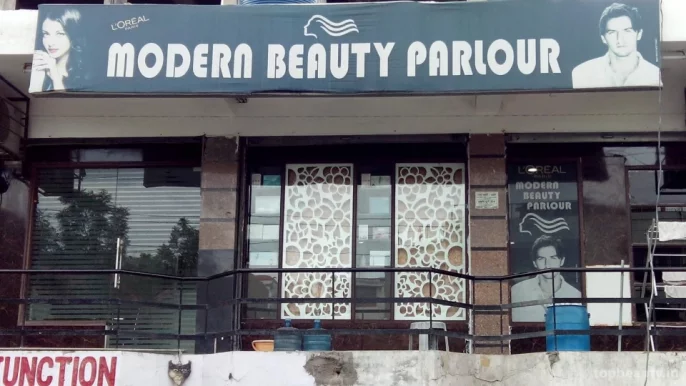 Modern Beauty Parlour, Agra - Photo 1