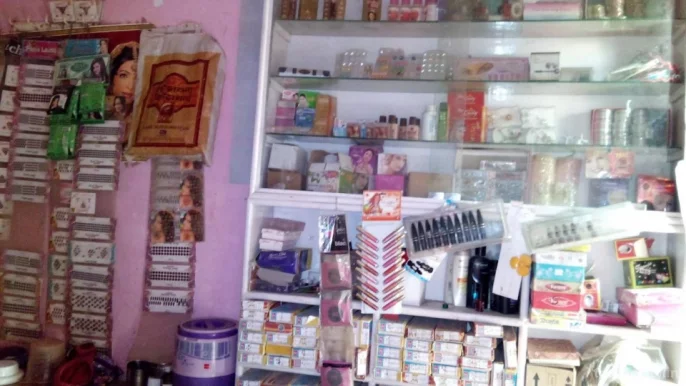 Manu Tanu Beauty Parlour And Training Centre, Agra - Photo 2
