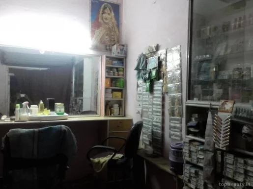 Manu Tanu Beauty Parlour And Training Centre, Agra - Photo 4