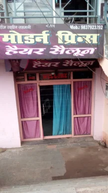 New Modern Prince Hair Saloon, Agra - Photo 4