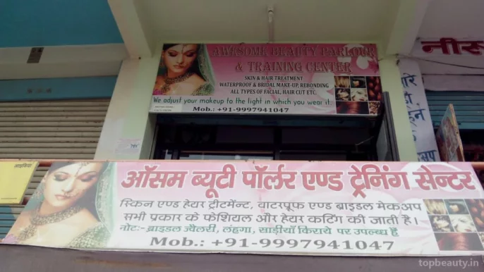 Awesome Beauty Parlour And Training Center, Agra - Photo 2