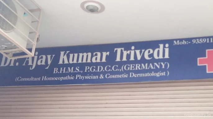 Dr. Ajay Trivedi - Best Homeopathic Doctor in Agra, Agra - Photo 1