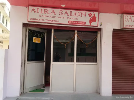 Aura Salon, Agra - Photo 1