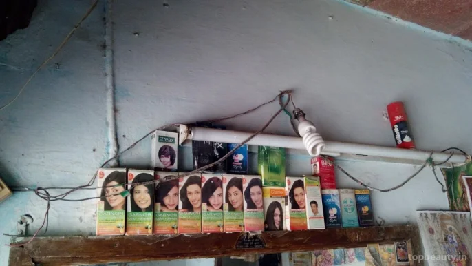 Shri Gopal Hair Dresser, Agra - Photo 3