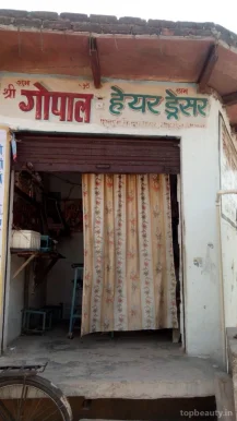 Shri Gopal Hair Dresser, Agra - Photo 4